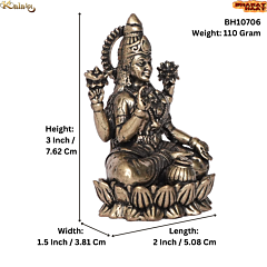 Brass Lakshmi 3 Inch KBH10706