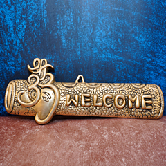 Brass Om Ganesha Welcome Hanging  KBH10876