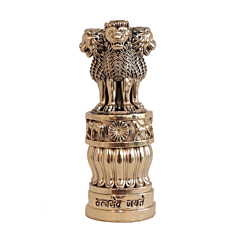 Brass Ashoka Stambh Miniature KBH11221