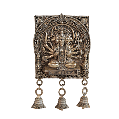 Brass Panchmukhi Hanuman Wall Hanging Bell KBH11240