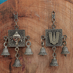  Handmade Brass Sangu Chakara Bell 