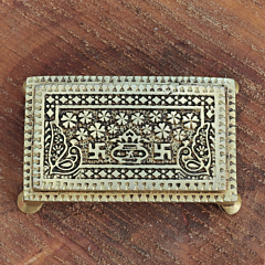 Brass Bajath Square Shape Bajot Paat KBH11531