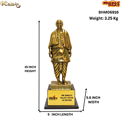 Brass Sardar Patel Statue of Unity Memento KBH06916