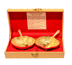 Gold Plated Bowl & Spoon Set - 4 Pieces