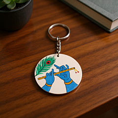 Divine Krishna Flute Keychain