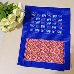 Handwoven Pochampally Ikkat Silk Saree | 550x112 cm