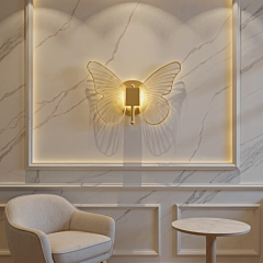 Butterfly Wall LED Light