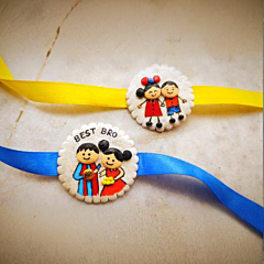 Rakhi Brother and Sister 