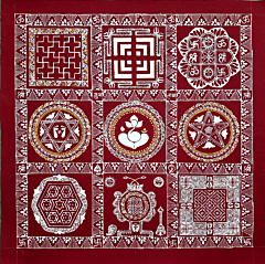  Aipanart Decorations Traditional Shubh - Ankit Aipan Collection 1818