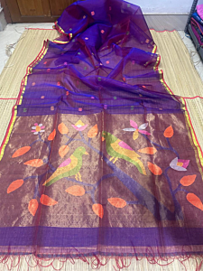 Muslin saree with blouse piece 