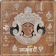 Handcrafted Aipan Art – NavDurga Swaroop