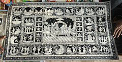 Handcrafted Pattachitra Painting I 25x40 inches 