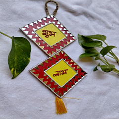 Lippan art Shub Lab decor