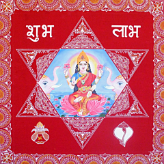 Handcrafted Aipan Art Maa Laxmi Painting