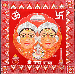 Handcrafted Aipan  Maa NandaSunanda Painting