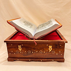 Handmade Sheesham Wood Large Holy Book Reading Stand