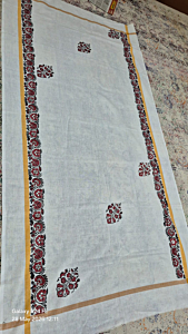 Printed Towel