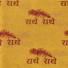 PUJA GAMCHA RADHE RADHE PC