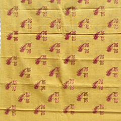 PUJA GAMCHA RADHE RADHE PURE COTTON