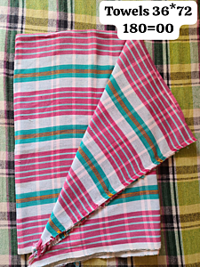 Cotton Towel