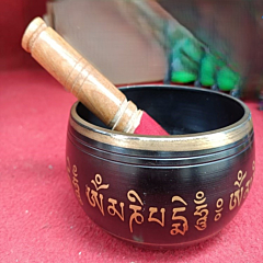 Handcrafted Meditation Bowl