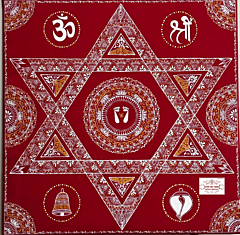 Handcrafted Aipan Art Laxmi Pith 1212