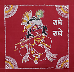 Aipanart Decorations Sri Krishna Balgopal  1212