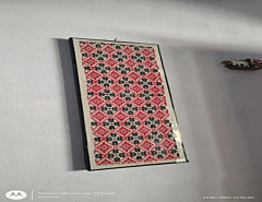 Handloom work wall Hang