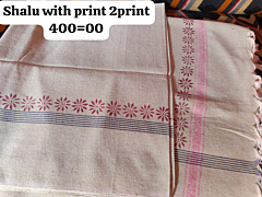 Plain Shawl