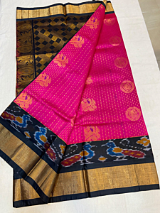 SILK SAREES POCHAMPALLI BORDER