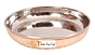 Steel Copper Halwa Plates | 150 ml | Set of 6
