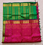 Salem Silk Saree RPSS06