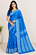 Tasar by Tasar jamdani Silk Saree 