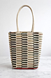 Handwoven Jute Tote Bag | Beige