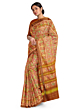 Single Ikkat Patola Silk Saree | Orange Color | 5.5 meter