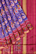 Single Ikkat Patola Silk Saree