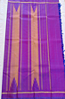 Arni Silk Saree |Double Shade