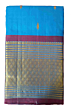 Salem Silk Saree