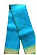 Salem Silk Saree
