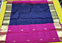 PURE SILK SAREES