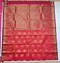 Salem Silk Saree RPSS07