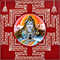 Handcrafted Aipan Art | Lord Shiva