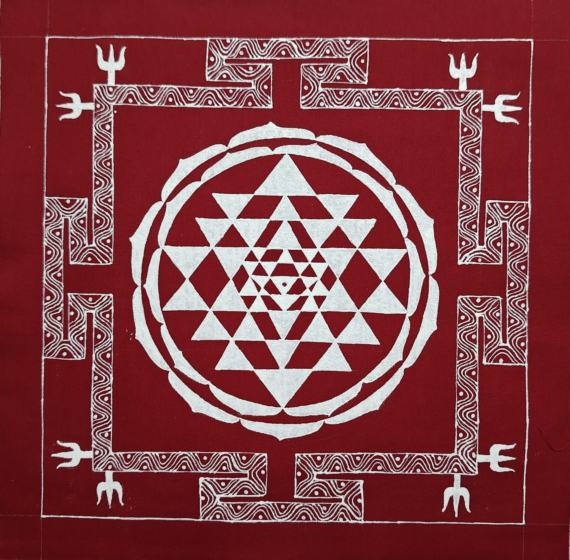 Handcrafted Aipan Art Maha Laxmi Sri Yantra 1212