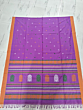 Bengal Handloom Cotton Saree with Blouse Piece | Purple