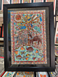 Handcrafted Madhubani Nature Painting 