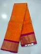 Kancheepuram Silk Saree from India
