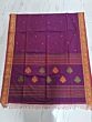 Cotton saree with Blouse Piece