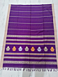 Soft cotton saree