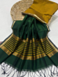 Cotton Saree with blouse piece -Bronze