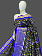 ikkat Pure Silk Sarees